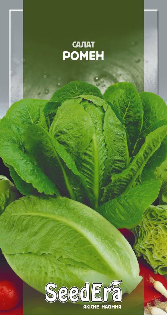 

Семена Салат Ромен, 1г, Seedera