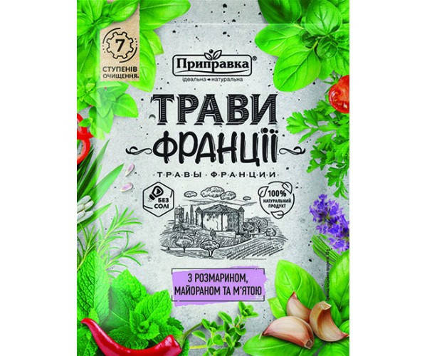 

Приправа Трави Франції з розмарином, майораном и м'ятою 10 г "Приправка"