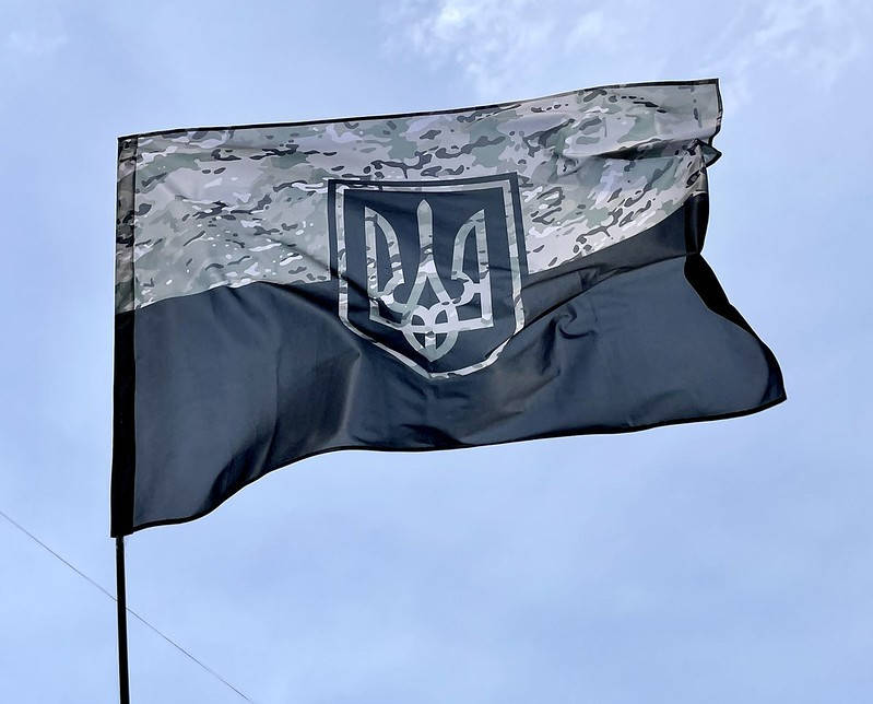 

Флаг Герб Украины камуфляж/черный
