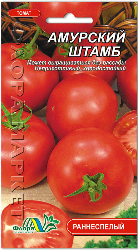 

Томат Амурский штамб