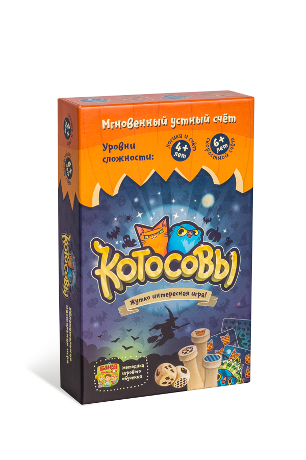 

Настольная Игра Банда Умников Котосовы (4623721813474)