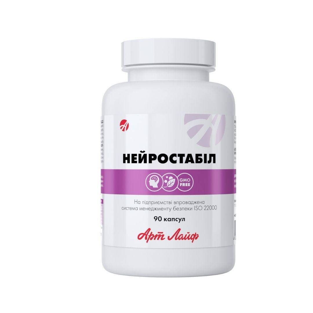 

Нейростабіл Артлайф 90капс