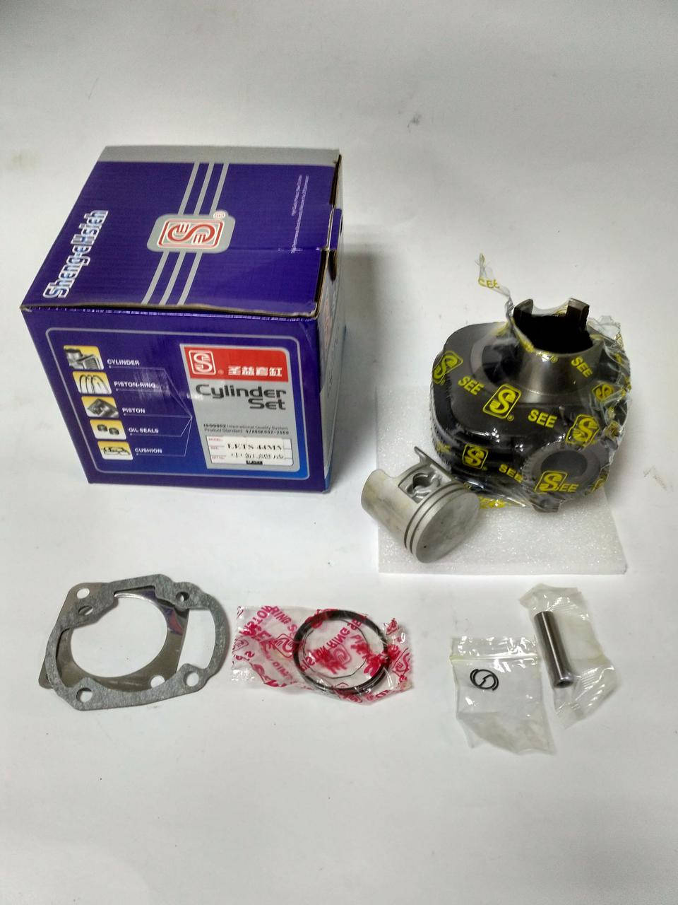 

Поршневая Suzuki Lets, Lets1, Lets2, Lets2 new 65cc (See Sheng-E Тайвань)