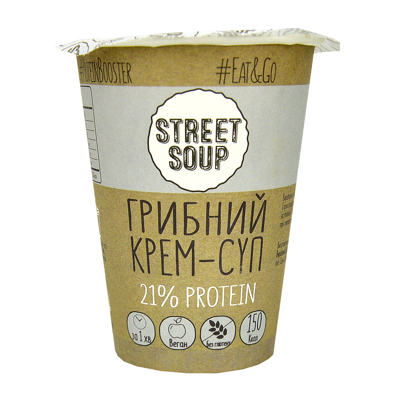 

Крем-Суп STREET SOUP грибной 50г стакан, 30шт/ящ