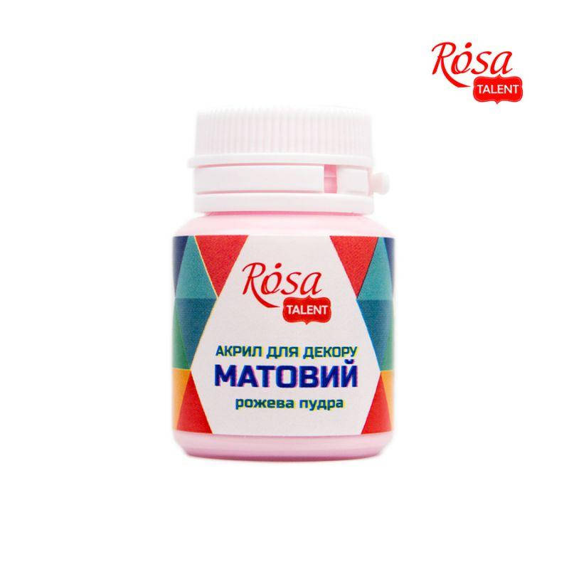 

Краска акриловая 20 мл матовый Розовая пудра, Белый