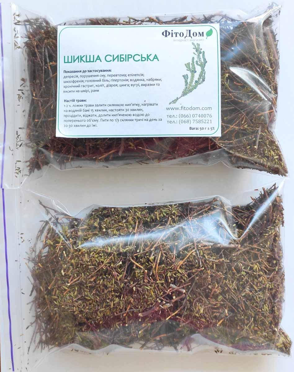 

Шикша сибирская, 50 гр.