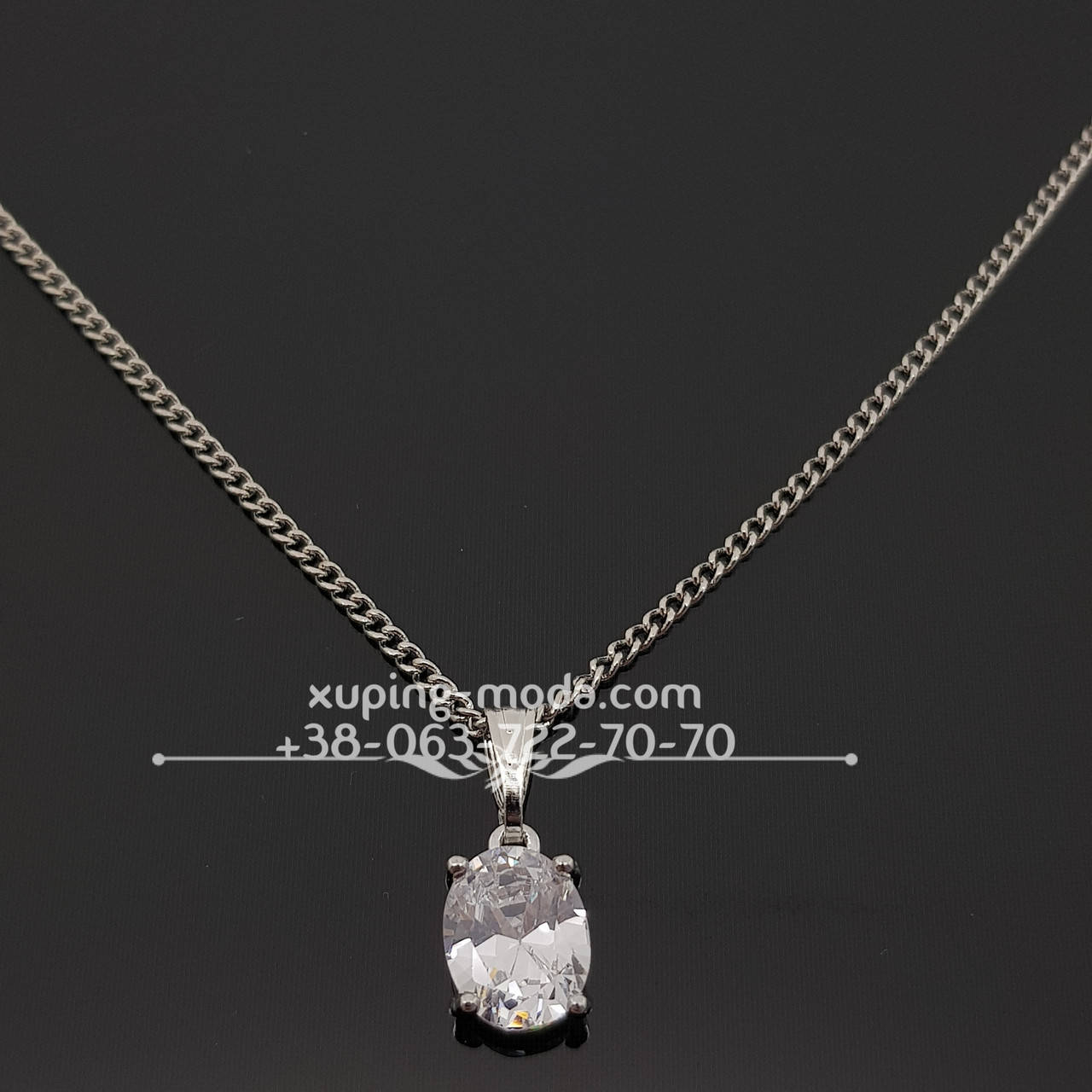 

Кулон с цепочкой