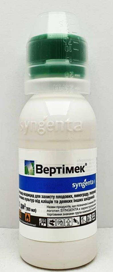 

Инсектицид Вертимек, 100 мл, Syngenta, защита от вредителей и клещей
