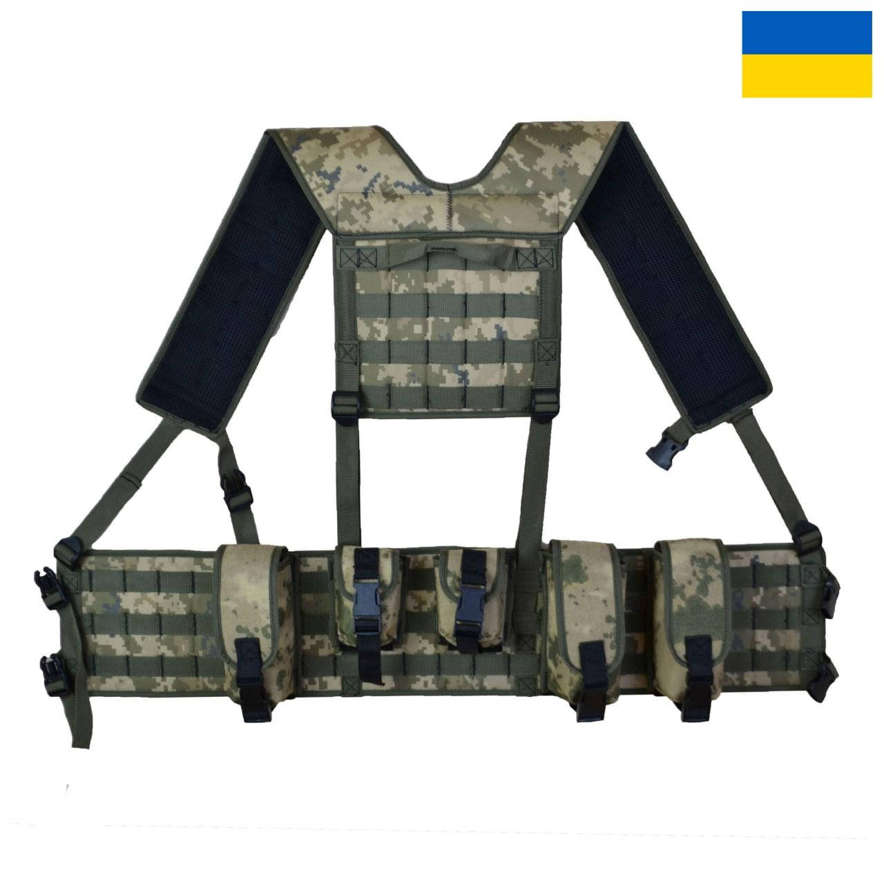 

РПС система + 5 подсумков в цвете пиксель, молли molle, Разгрузочная система, разгрузка