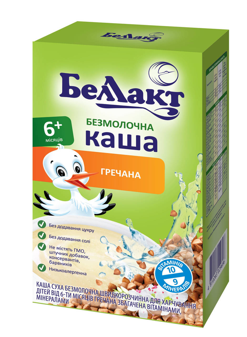 

Каша Беллакт сухая безмолочная гречневая с 6 месяцев 200 гр