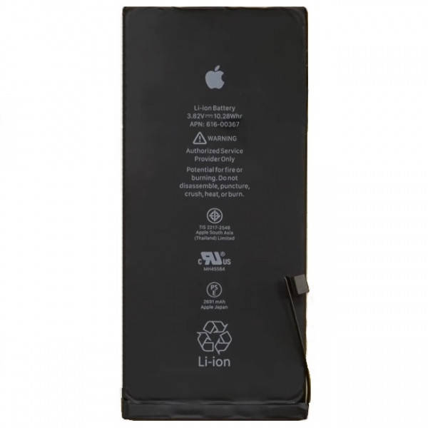 

Аккумулятор iPhone 8 Plus (2675mAh) Original