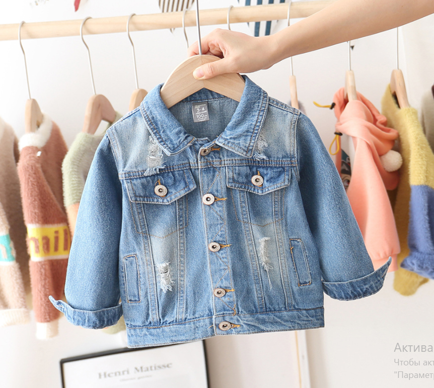 

Куртка джинсовая Katoofely (гол) 98, Голубой