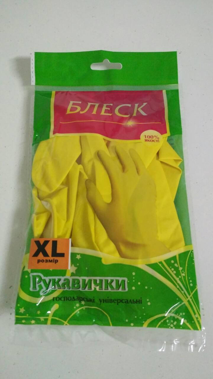 

Перчатки хозяйственные резиновые "Блеск"(размер ХL) (1 пачка)