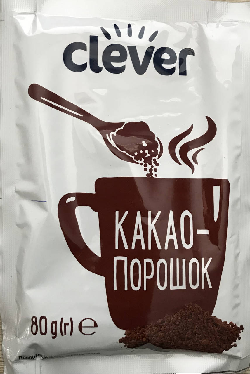 

КАКАО порошок ТМ " CLEVER " Луцьк ** 80гр * 35 (шт.)