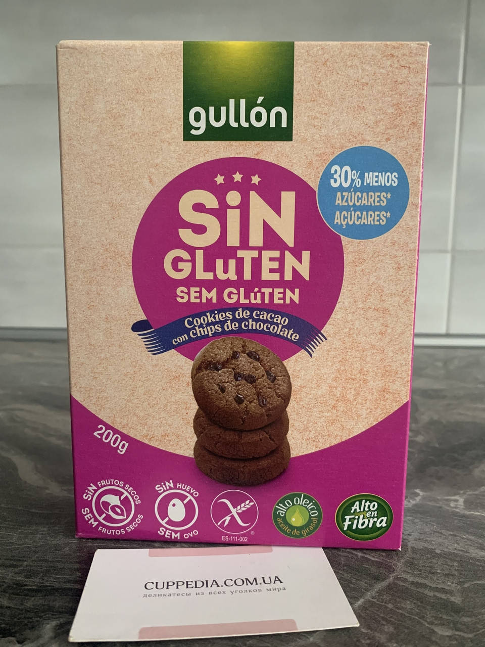 

Печенье Gullon Cookies de cacao con chips de chocolate 200 грм ( без глютена)