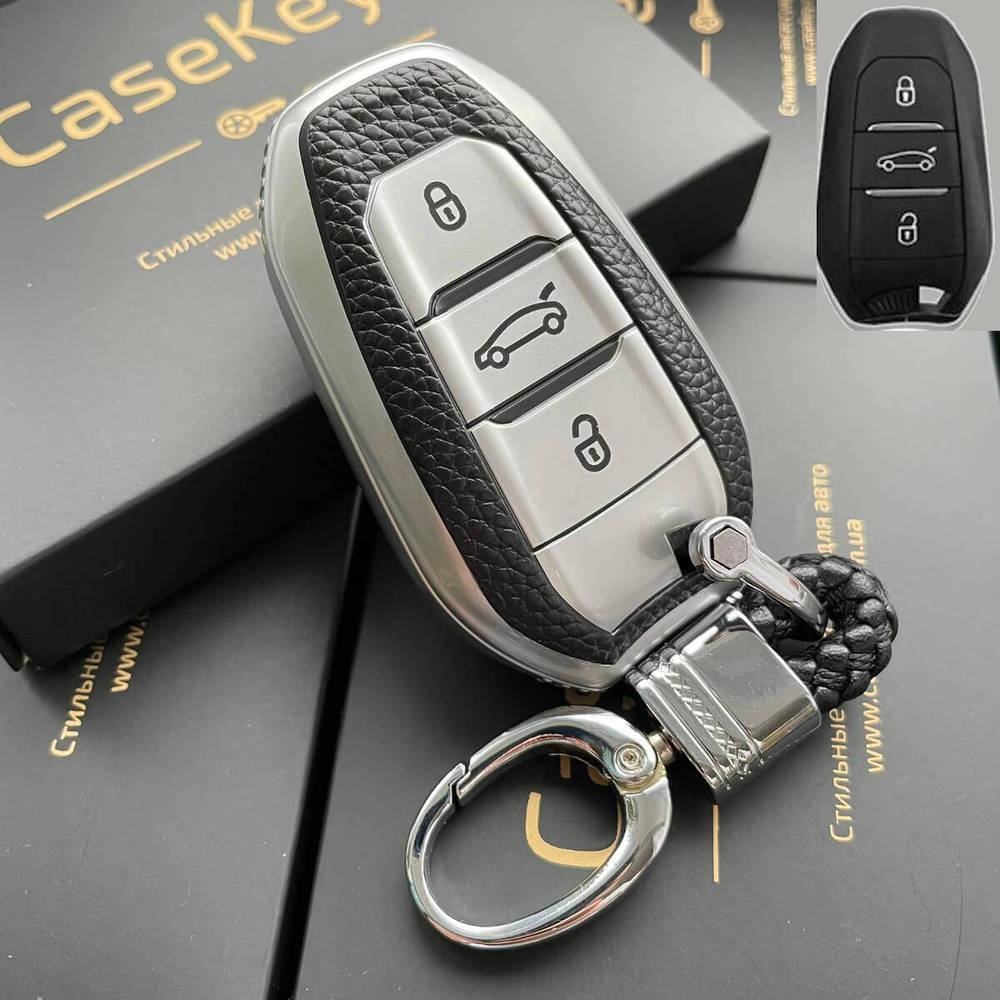 

Силиконовый чехол для ключа Peugeot, Черный
