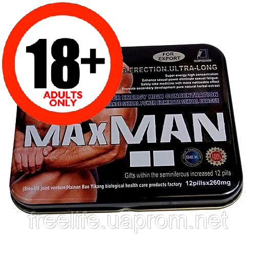 

Maxman сильный и эффективный препарат для потенции, официальный сайт, 26