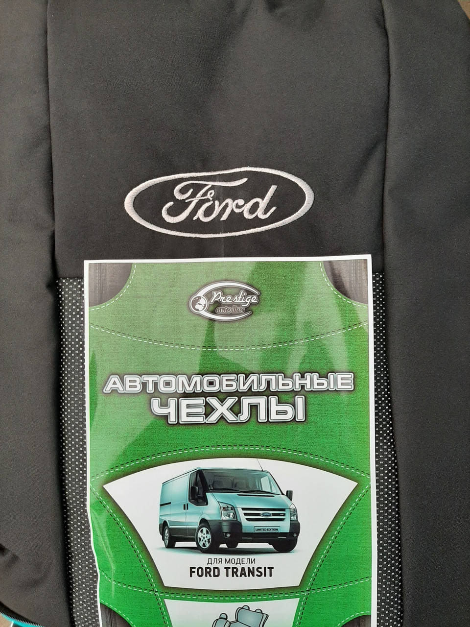 

Чехлы Модельные Ford Transit