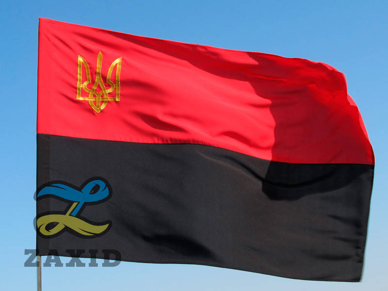 

Флаг УПА с вышитым трезубцем из габардина