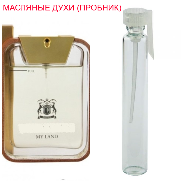 

Парфюмерное масло (концентрат) My Land - 1мл.