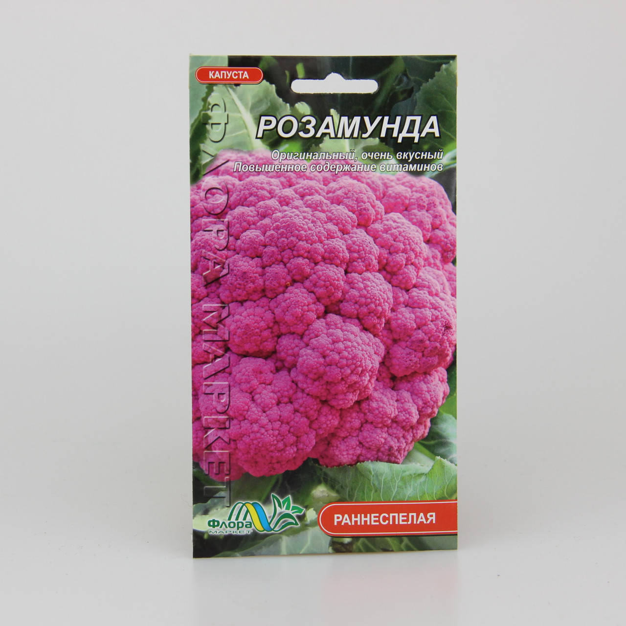 

Капуста цветная Розамунда 0.05 г