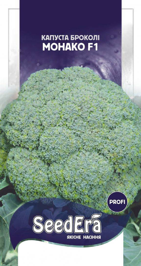 

Семена Капуста Брокколи Монако F1, 20шт, Seedera