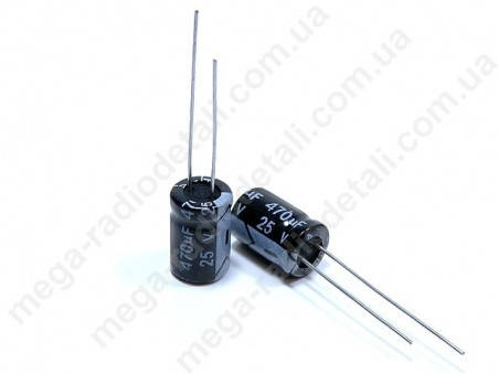 

Конденсатор электролит. 470uF 25V (8x12mm)