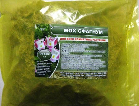 

Мох сфагнум, 1л