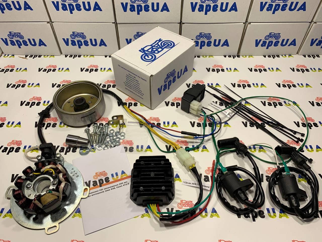 

Установочный комплект CDI зажигания VapeUA 200w 12v Ява 638, 640, Чезет 472.5