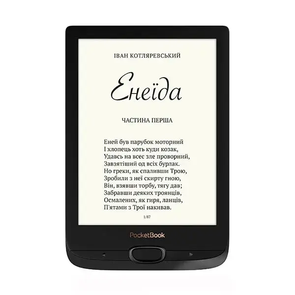 

Электронная книга PocketBook 616 Black