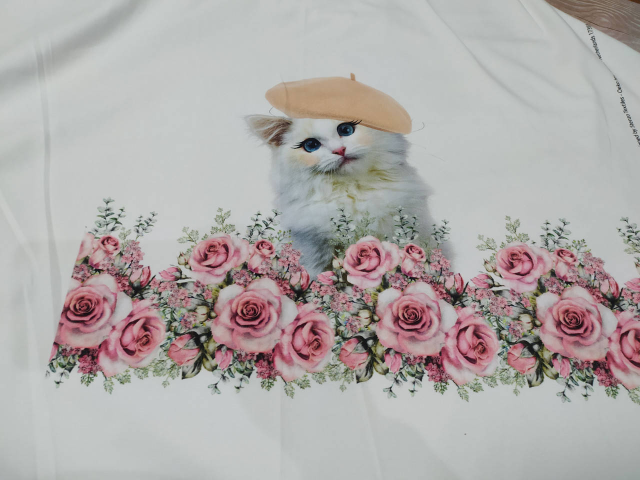 

Стрейчкулир