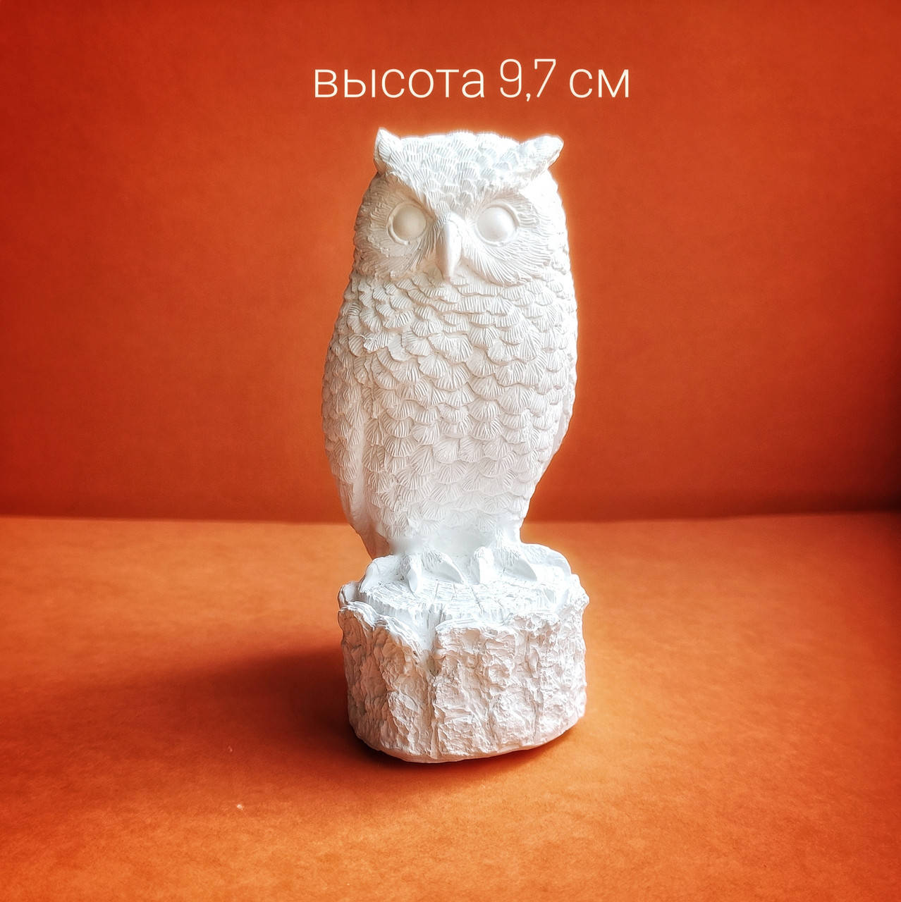

Сова гипсовая фигурка статуэтка 3Д, гипсовые фигурки для раскрашивания