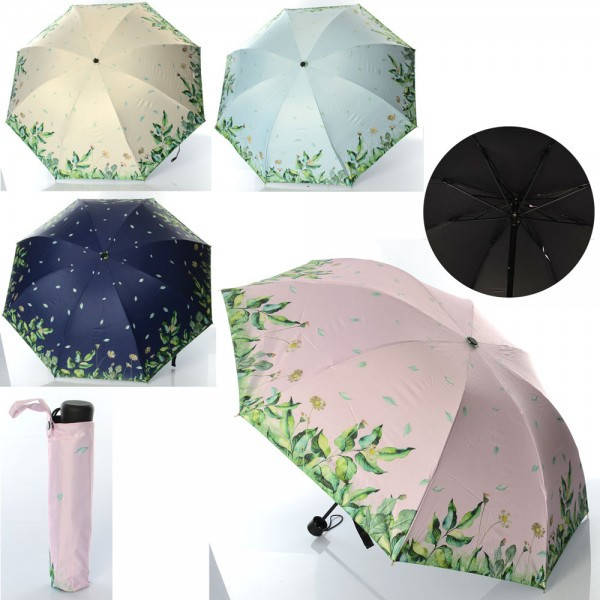 

Зонт складной MK-4569 97 см, Разные цвета