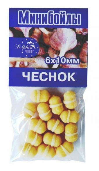 

Мини-бойлы Dolphin 6*10mm донные тонущие на резинке Чеснок