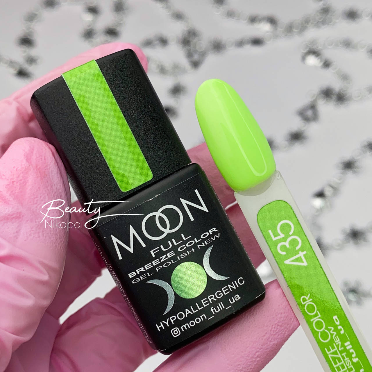 

Гель-лак Breeze color 435 Moon Full 8мл