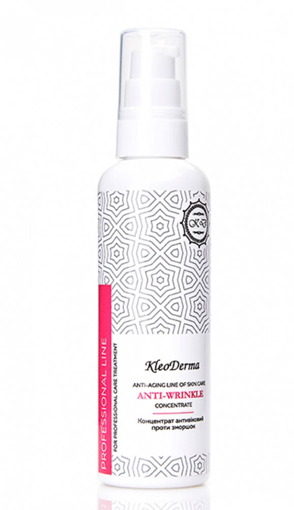 

Концентрат антивозрастной против морщин 100мл KleoDerma