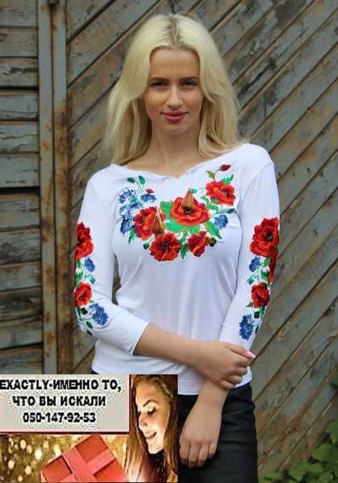 

Вышиванка с рукавом три четверти Маки S-XL, Белый