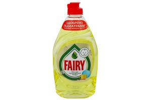 

Засіб для миття дитячого посуду Fairy 450 мл