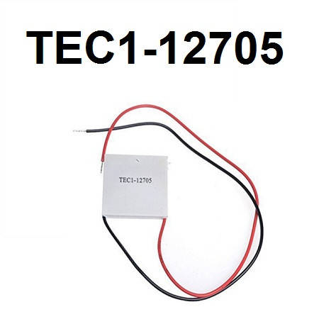 

Элемент Пельтье TEC1-12705 5А 12V