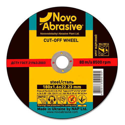 

Круг отрезной для камня NovoAbrasive 125х2,0х22,2 1/25/100/1