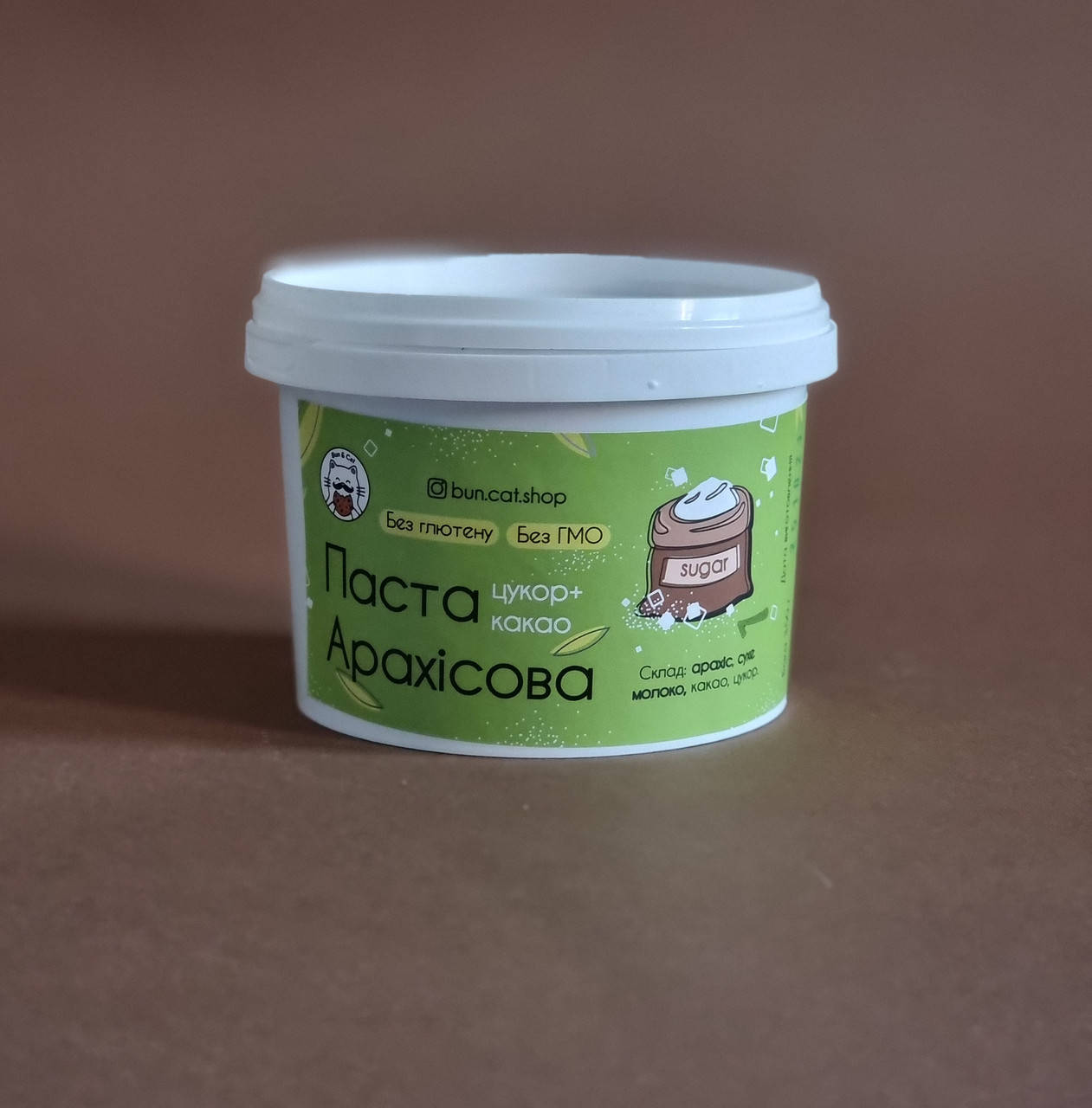 

Арахисовая паста с сахаром и какао 350 грам