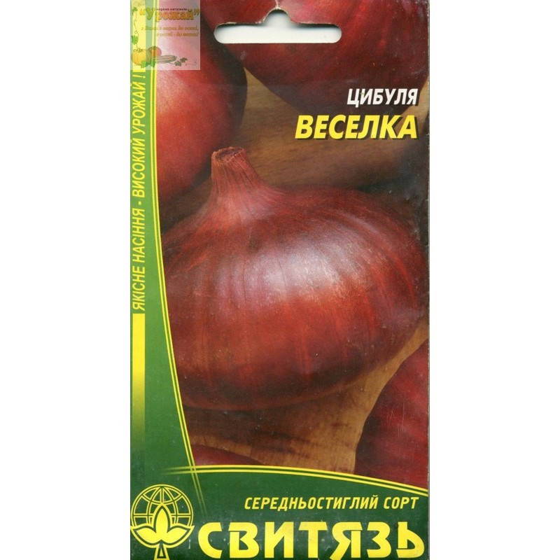 

Семена лук репчатый красный Вэсэлка, 2 г