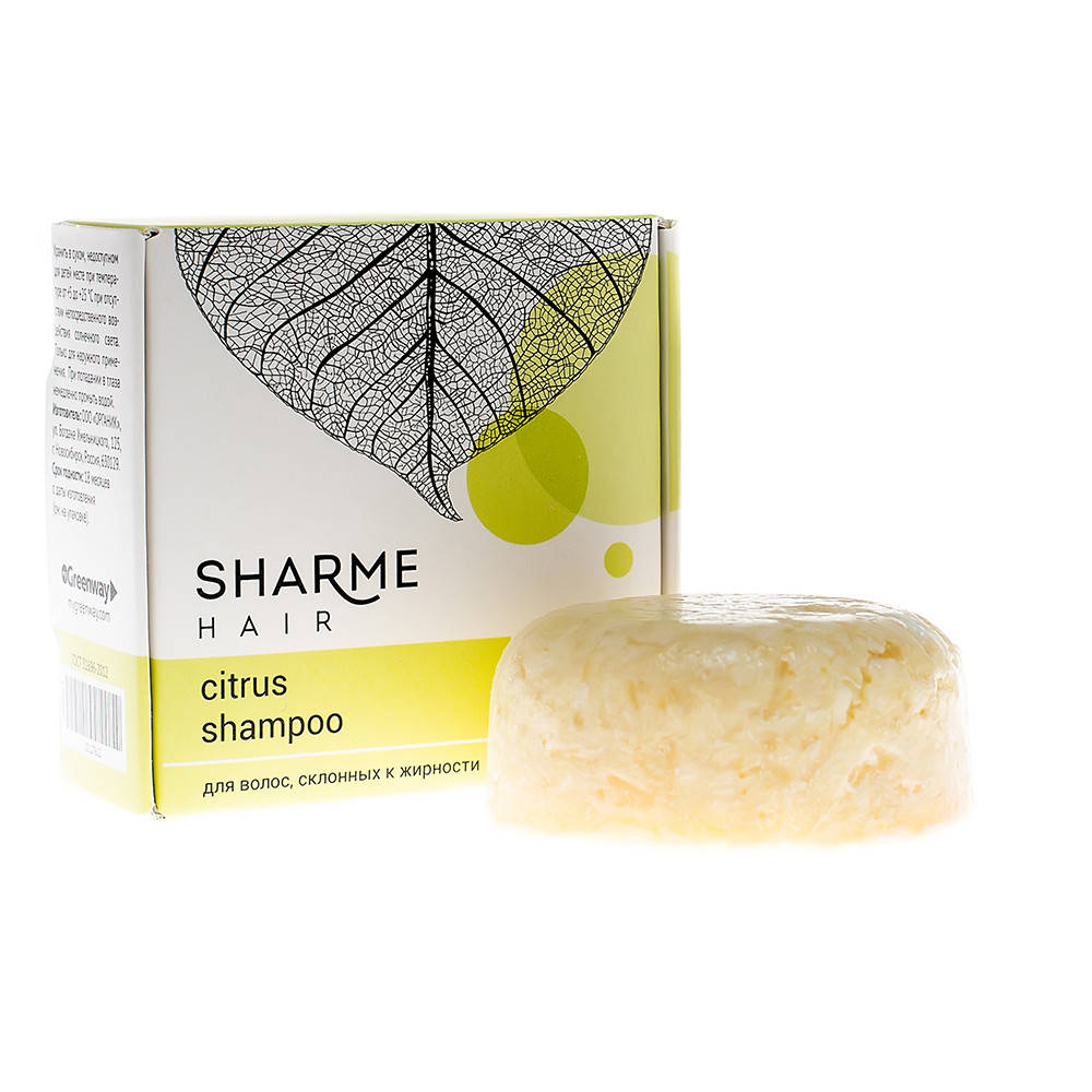 

Натуральный твердый шампунь GreenWay Sharme Hair Citrus (цитрус) 50г. (02761)