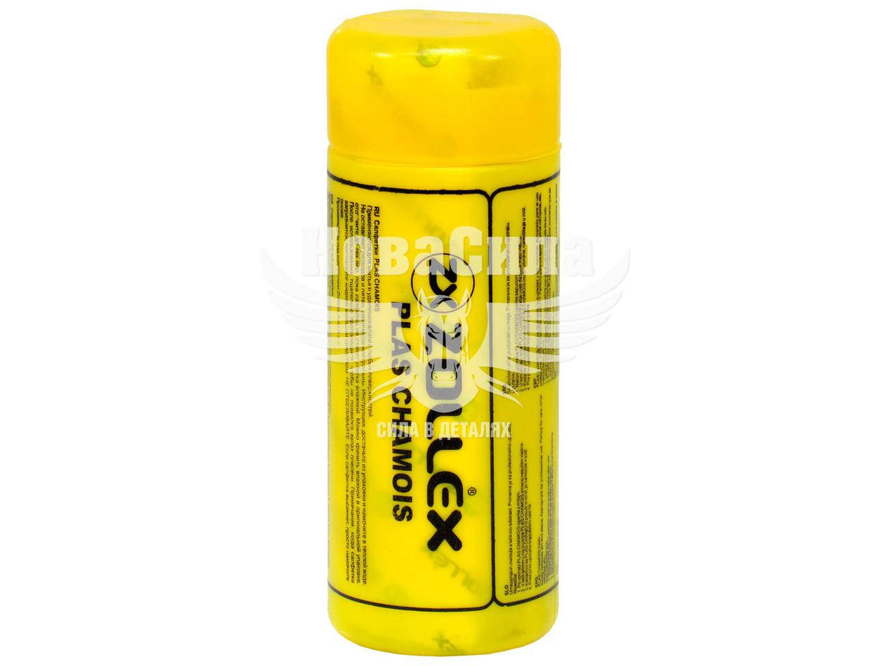 

Тряпка для авто (Zollex) 43х32см. (малая) ZTF-009