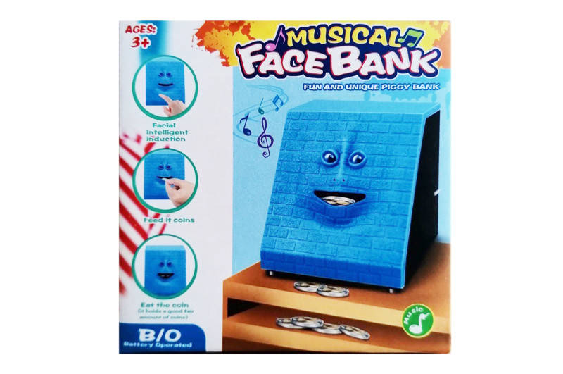 

Електронна копілка musical face bank