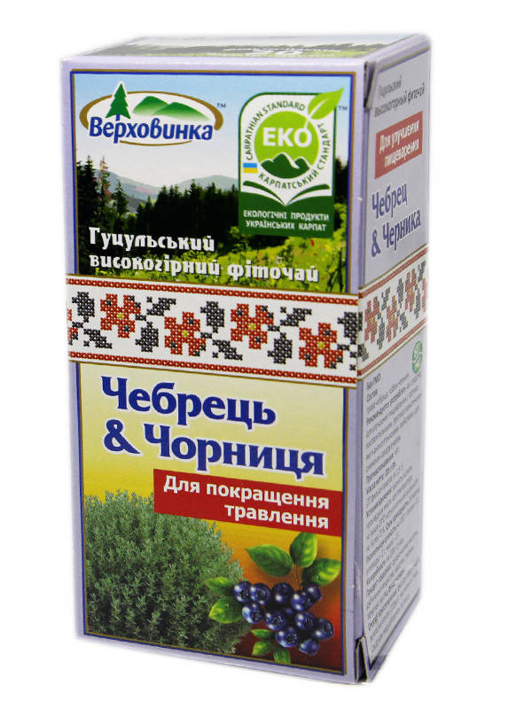 

Фиточай для улучшения пищеварения "Чабрец и черника”