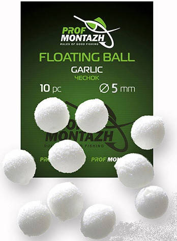 

Насадка плавающая Профмонтаж Floating Ball 4mm Garlic (Чеснок) 10шт/уп