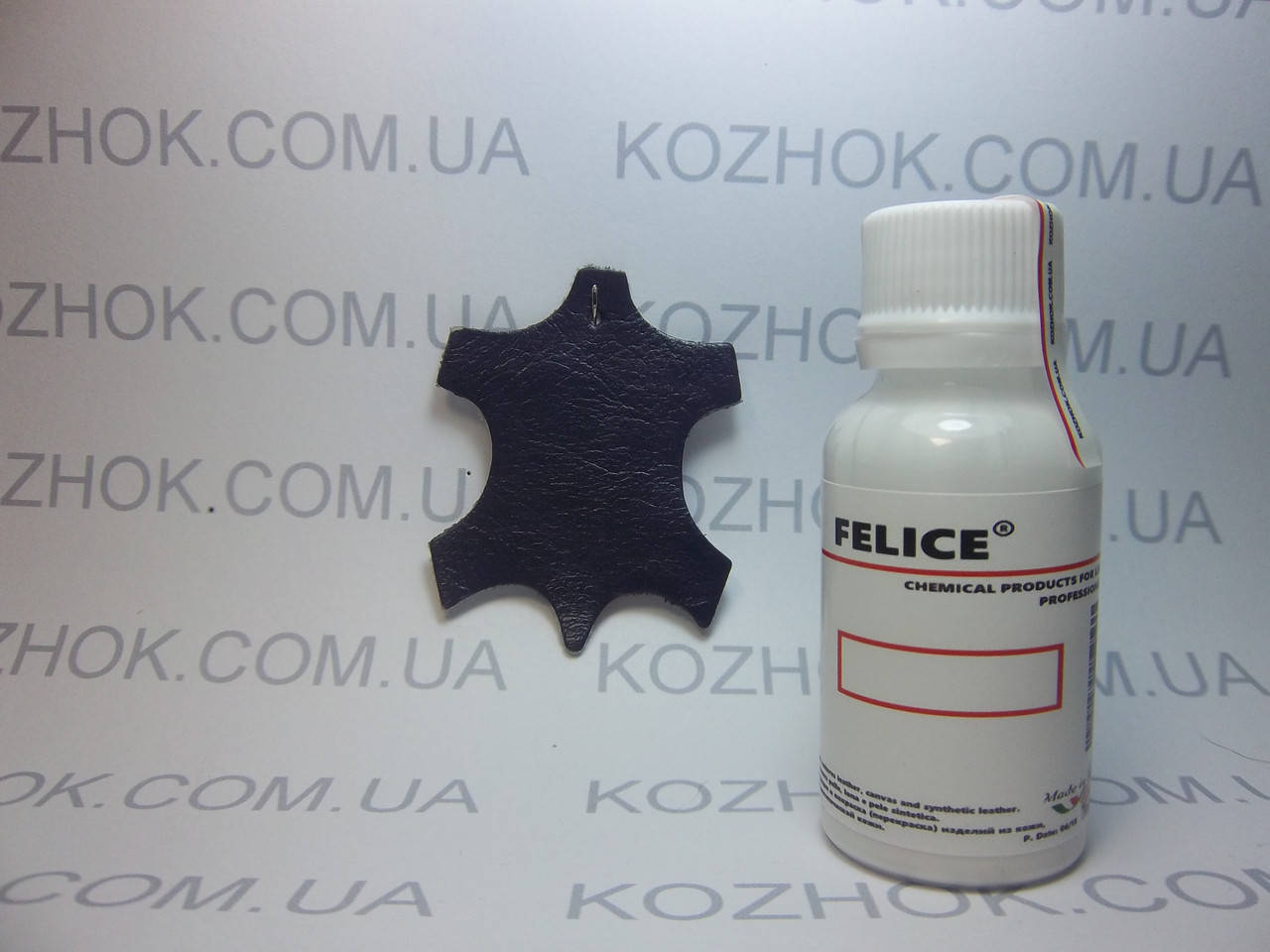 

Краска для кожи Felice цв.Темный Фиолетовый Для обуви,гладкой кожи, кожгалантереи, кожаной мебели, кожаного са
