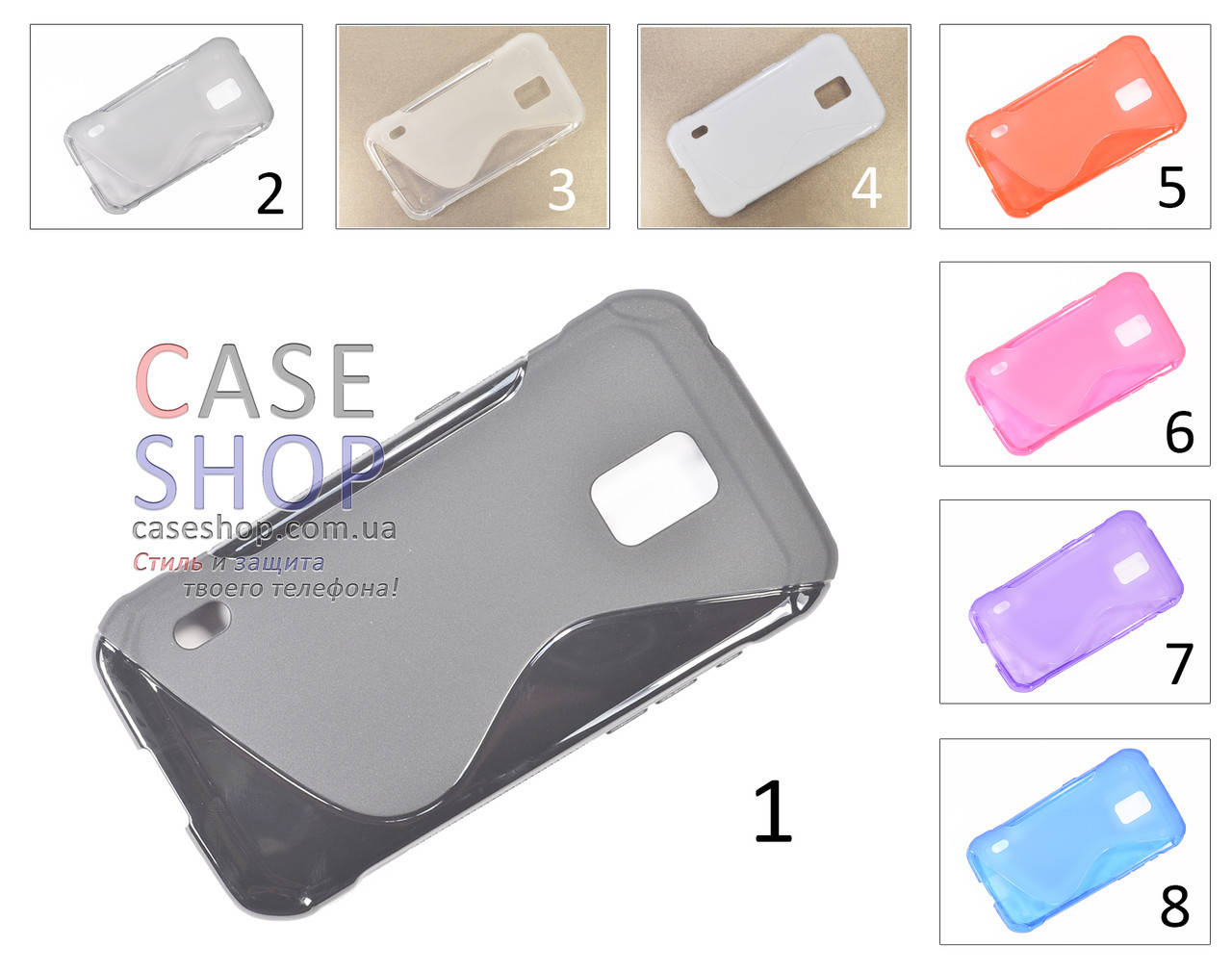 

Силиконовый чехол для Samsung Galaxy S5 Active