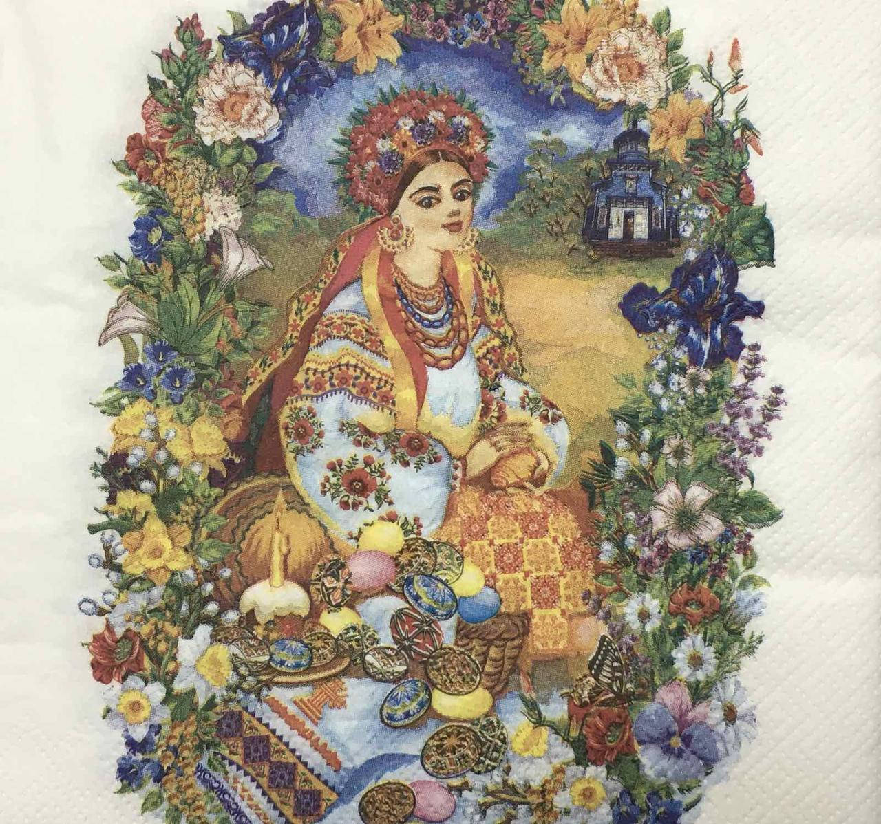 

Салфетка для декупажа ПА-284 (33х33см)